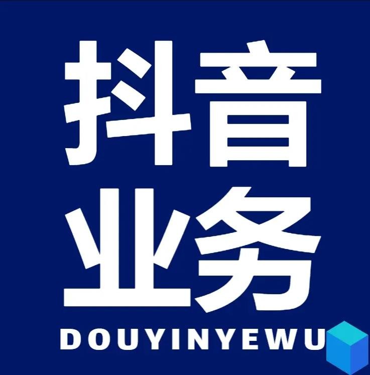 一块钱买快手赞