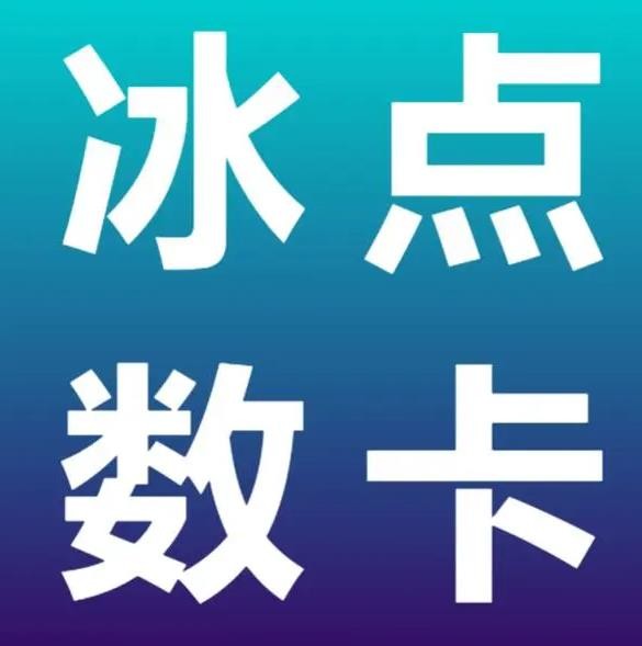 一块钱买快手赞